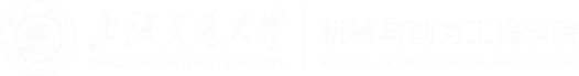 美加墨世界杯