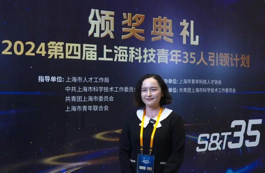 微信图片_20250319165303.jpg
