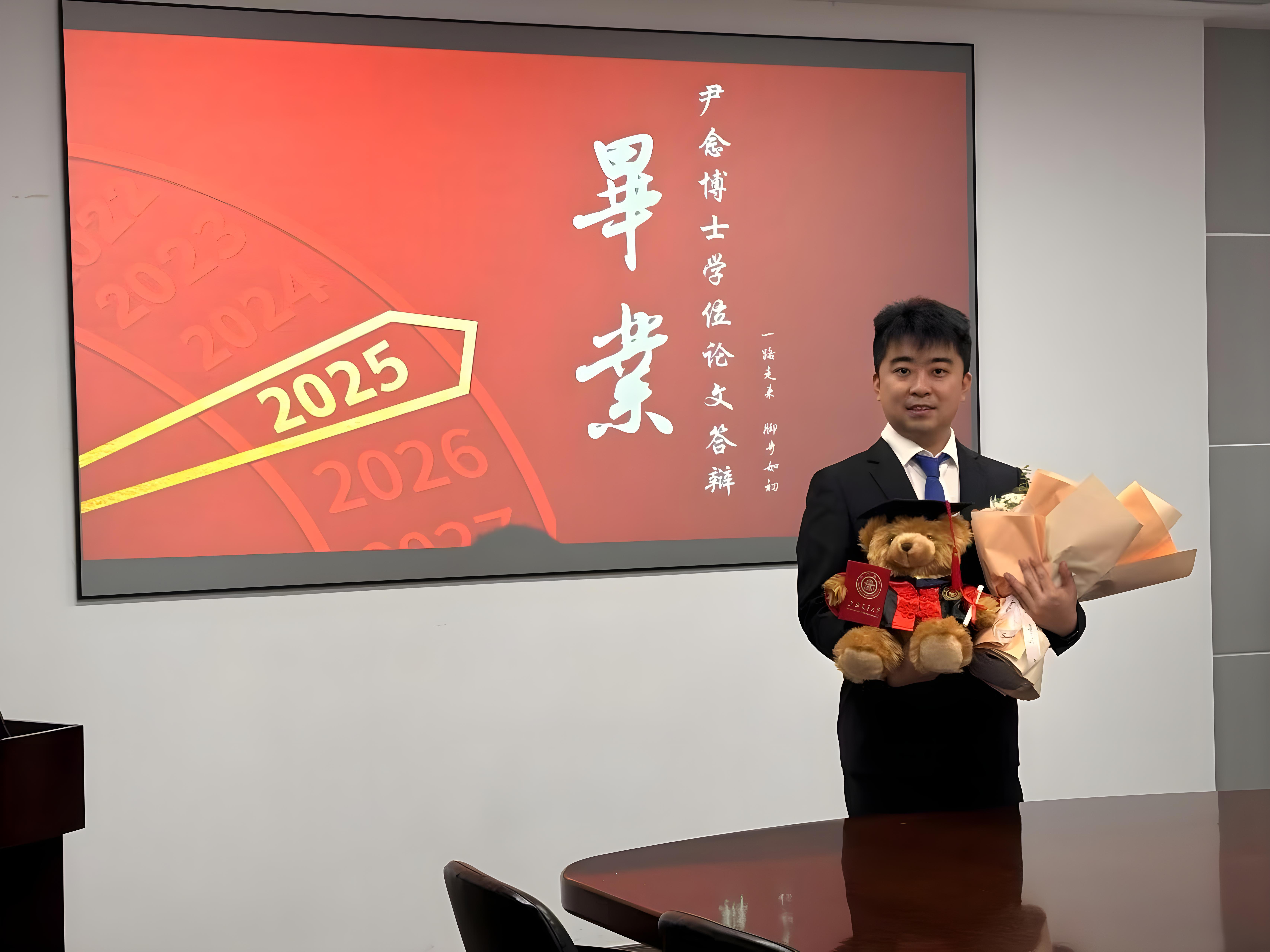 1744267245274100.jpg 110_其他照片_员工生活照-尹念-2.jpg