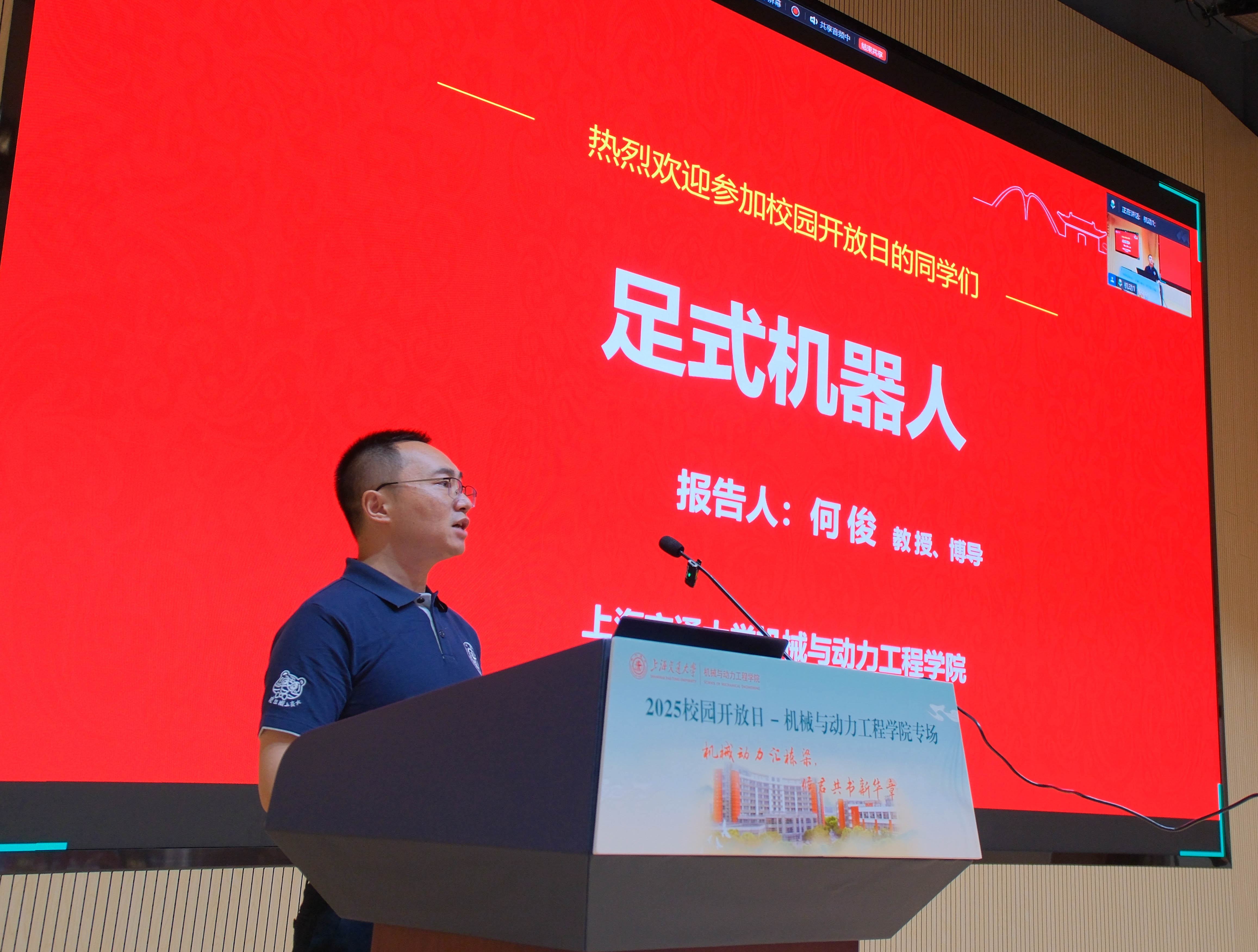 微信图片_20250617151849.jpg