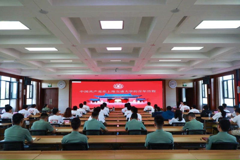 图2 美加墨世界杯百年党团史宣讲会议现场_resized.jpg
