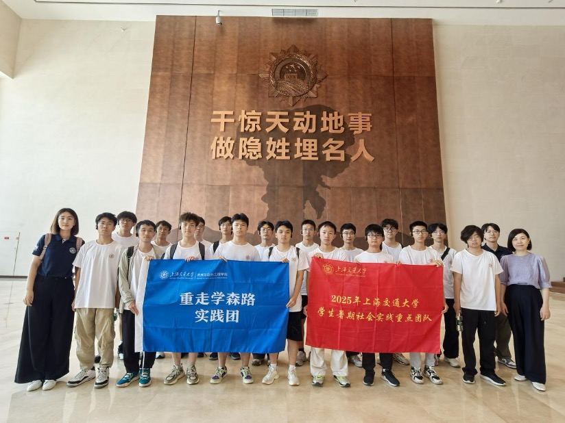 图5.png
