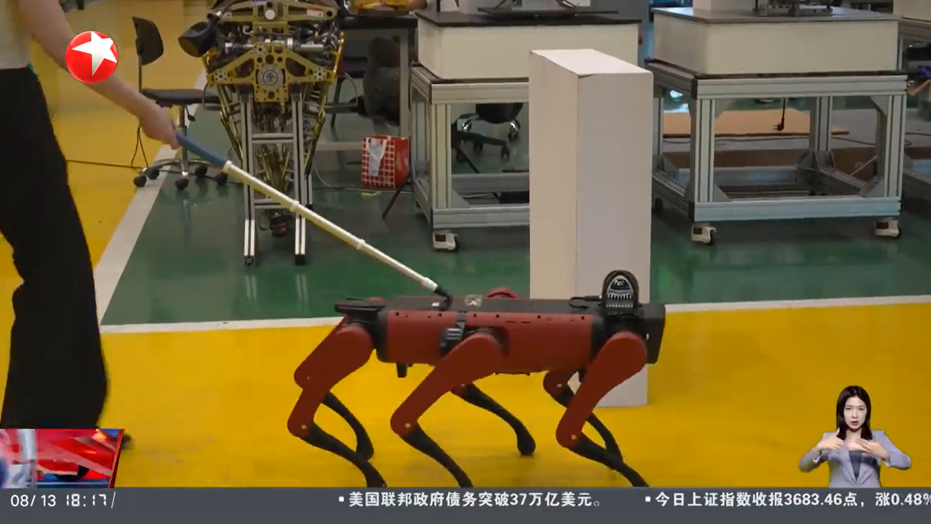 微信图片_2025-08-14_085720_860.png