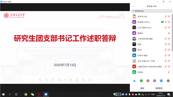 图1.png 图1.png