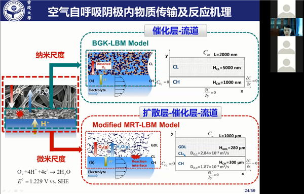 图3.png 图3.png