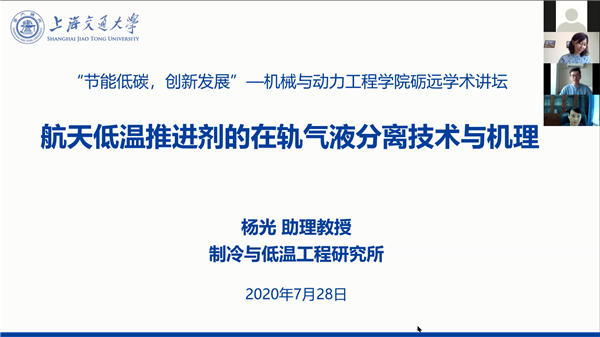 图5.png 图5.png