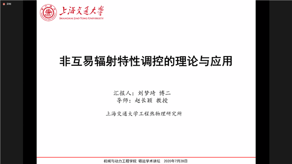 图7.png 图7.png
