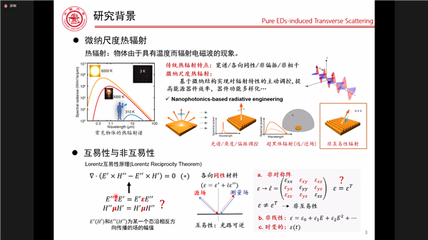 图8.png 图8.png