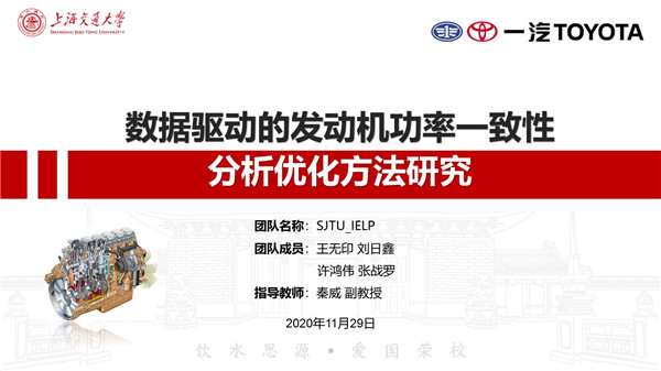 1606709230378031.jpg 图3.jpg