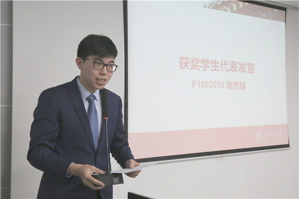 1608205614647684.jpg 图8.jpg