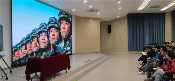 1608807397267530.jpg 2020-12-23 【图1】2021年征兵动员大会召开.jpg
