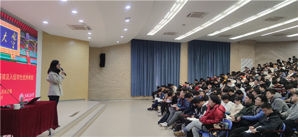 1608807417616423.jpg 2020-12-23 【图3】2021年征兵动员大会召开.jpg