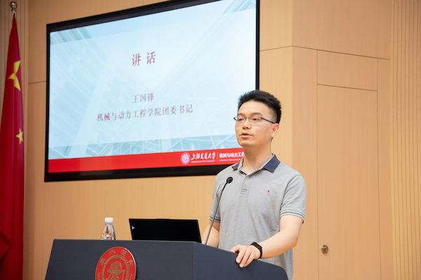 1621930474760431.jpg 图4.公司党委书记王国锋讲话.jpg