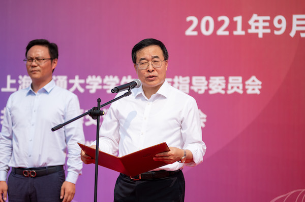1633863400983886.jpg 图1 奚立峰副董事长在开幕式上发言.jpg