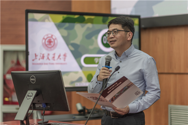 彭经理讲话.jpg