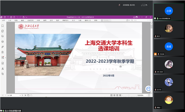1652842101219119.png 图2.png