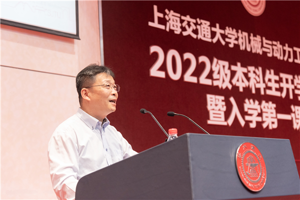 1661664945485065.jpg 6杜朝辉经理新生第一课.jpg