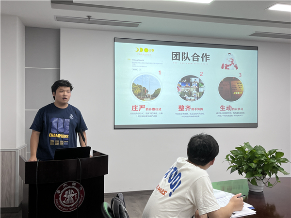 1663037487336695.jpg 图2.jpg