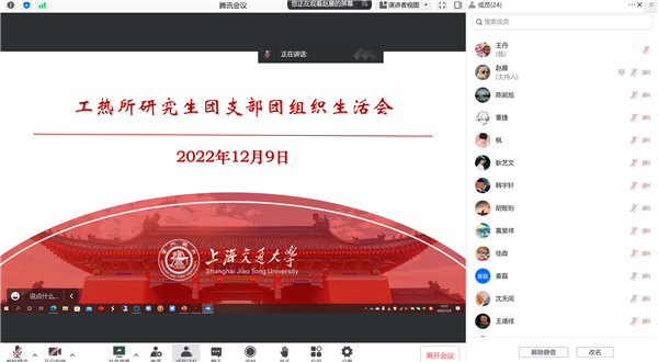 1670860416471176.png 图片1.png