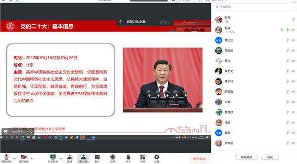 1670860425889782.png 图片2.png