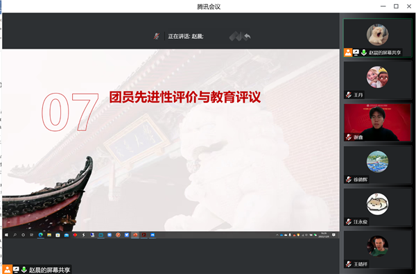 1670860482428169.png 图片8.png