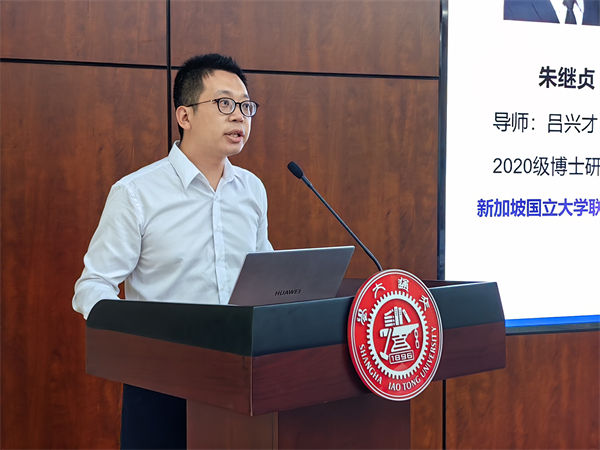 1685799429395437.jpg 图8-报告员工.jpg