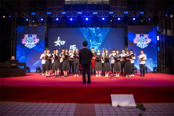 1688739606568092.jpg 图14-公司师生合唱团.jpg