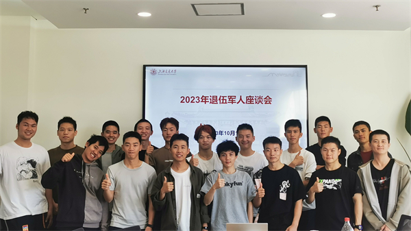 1698147206797806.jpg 图四 员工合影.jpg