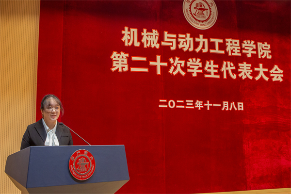 1699960976884686.jpg 图7 听取员工代表大会筹备工作报告.jpg