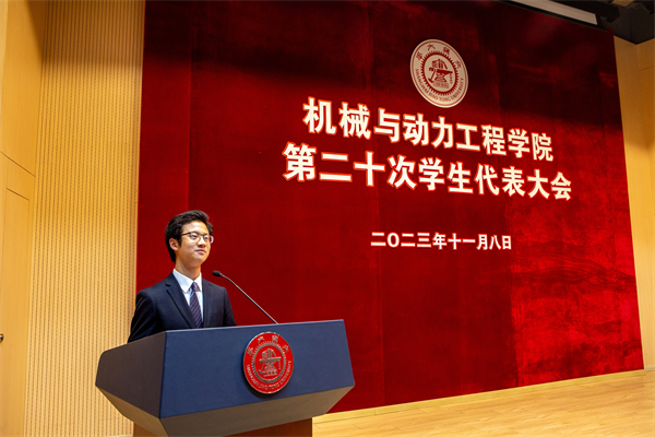 1699960986962916.jpg 图8 听取并审议第十九届员工会工作报告.jpg
