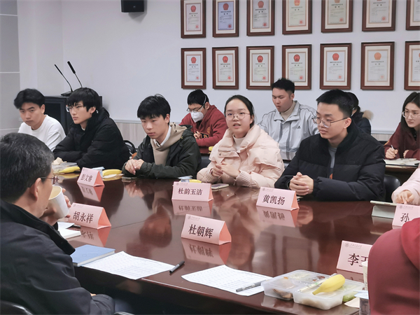 1708781958922126.jpg 图二_员工代表发言.jpg