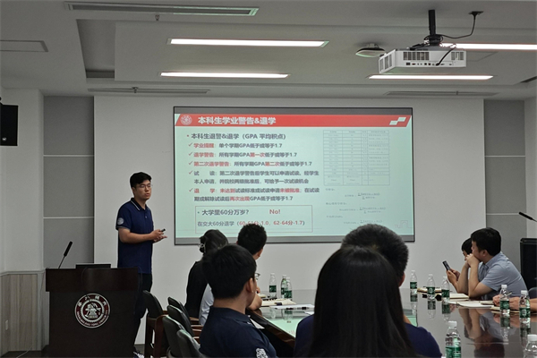 1724500467283604.jpg 图10 范朗朗介绍员工事务工作.jpg