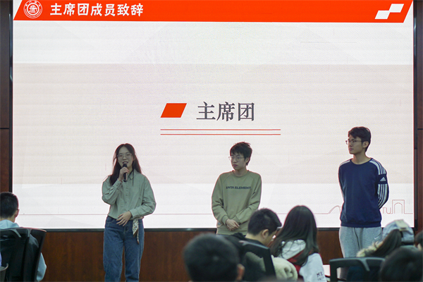 1732941278263376.jpg 图3 第二十一届员工会主席团成员致辞.jpg