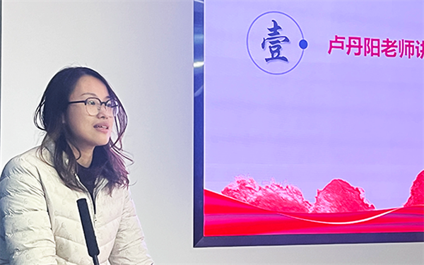1735133443649427.png 图4 思政讲话.png