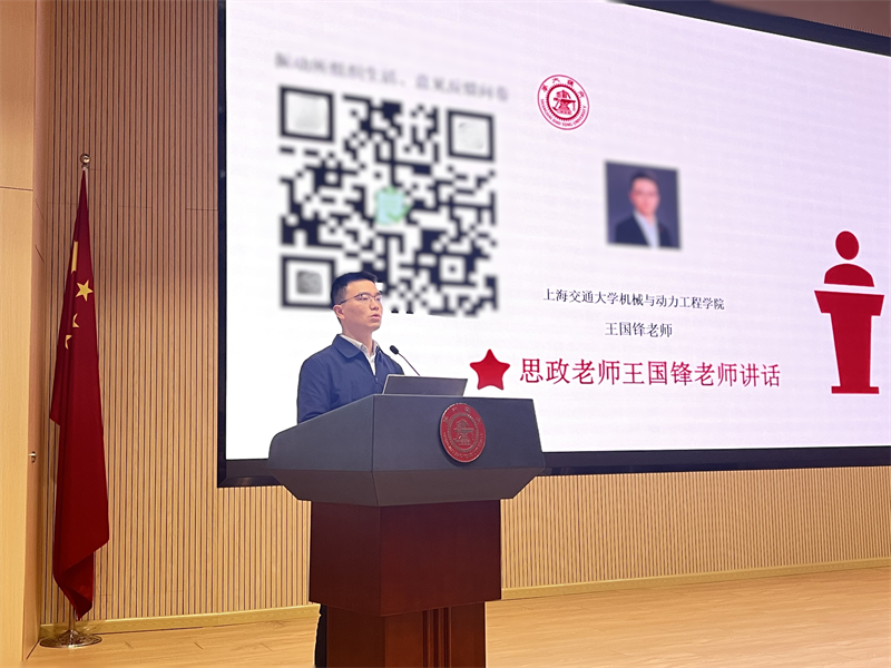 1740914858798242.jpg 图5.jpg