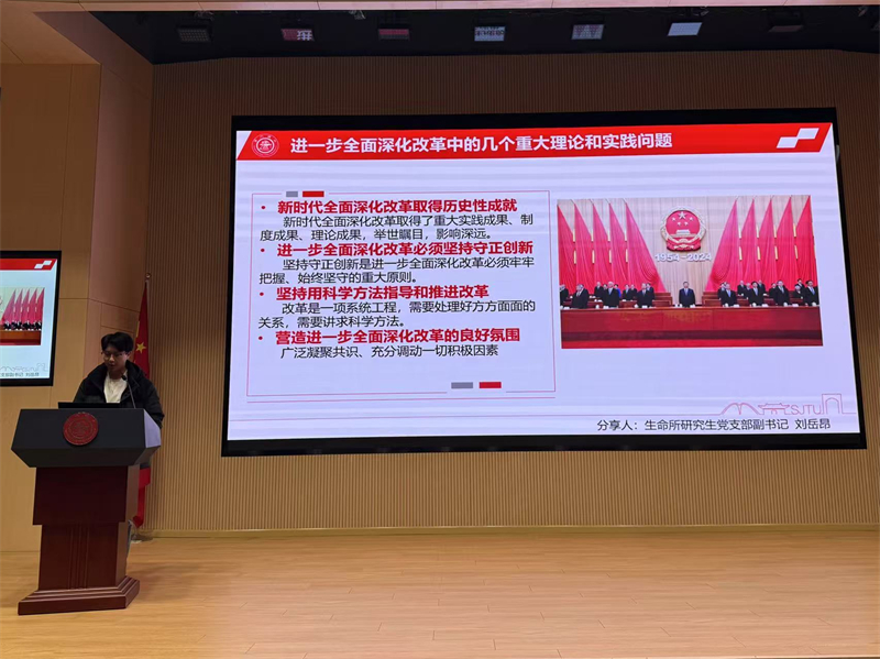 1740915055566628.jpg 图1.jpg