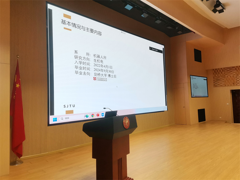 图3.jpg