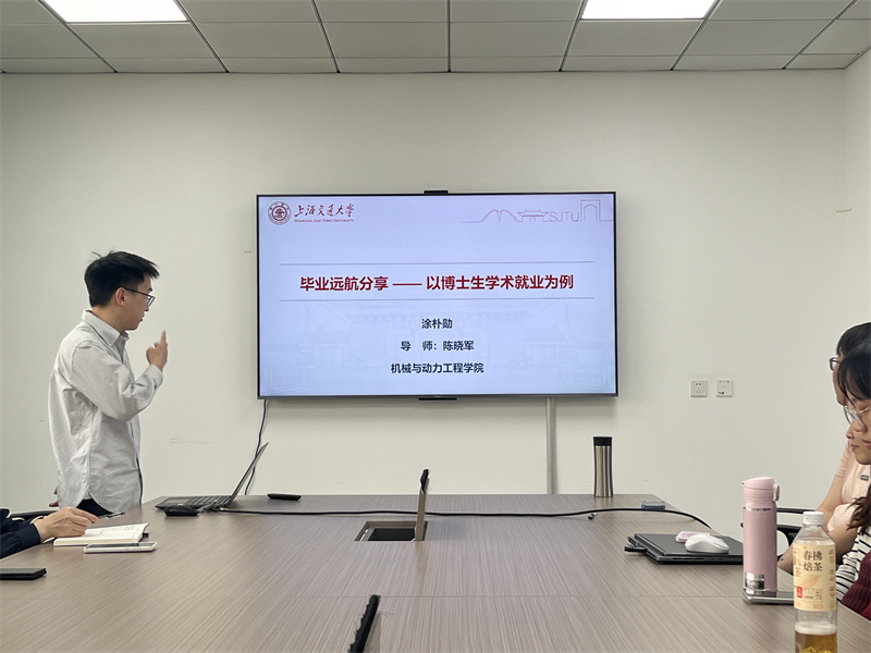 1743167772955370.jpg 图二.jpg