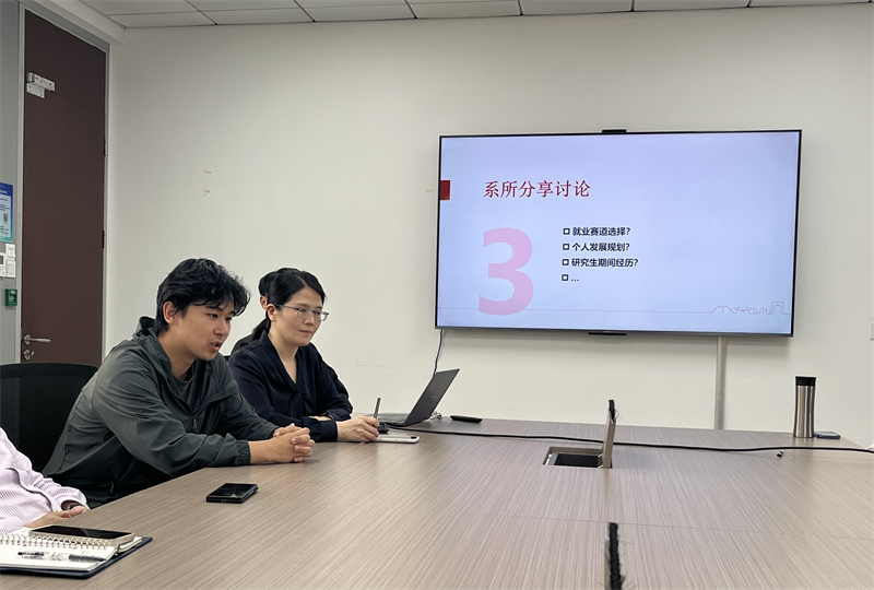 1743167787545629.jpg 图四.jpg