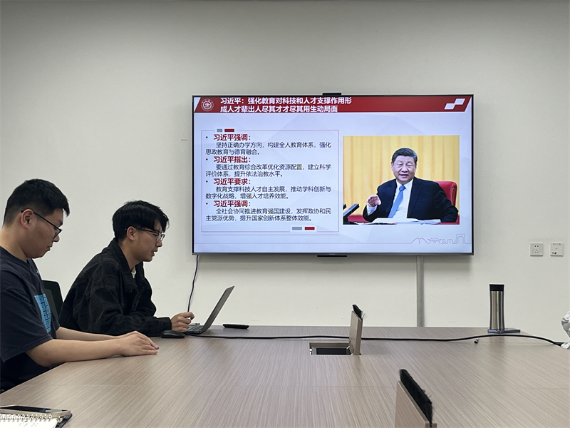 1743167847751984.jpg 图六.jpg