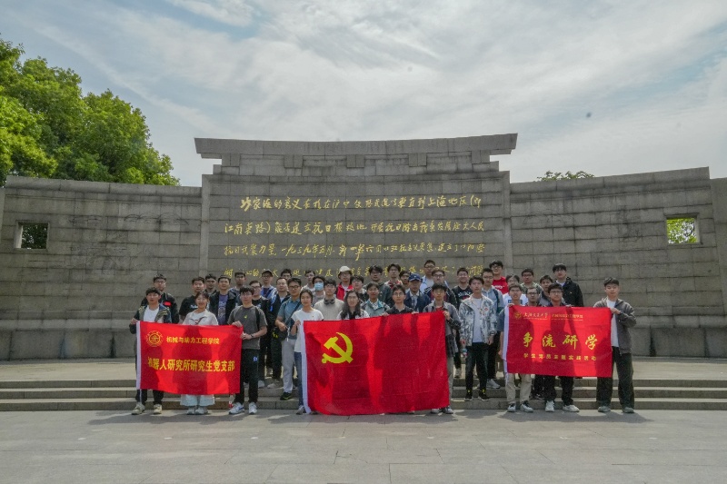 图1_resized.jpg