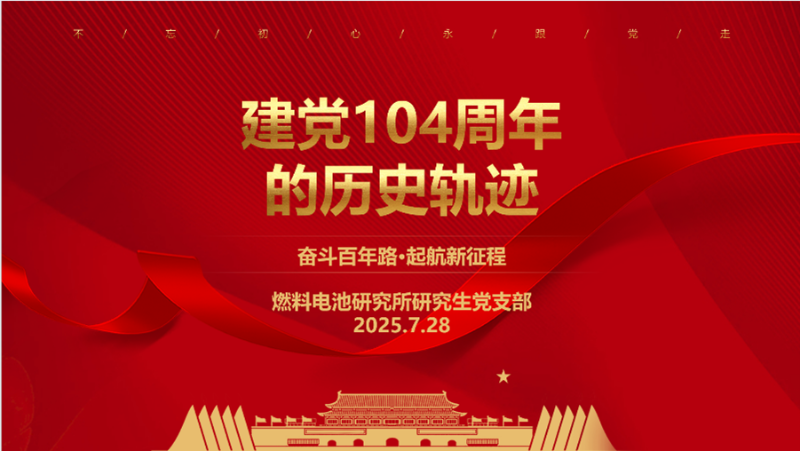 图片1_resized.png