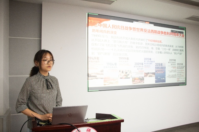 图2+重要讲话精神学习_resized.jpg