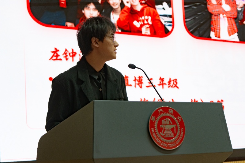 1763386227803755.jpg 图7 庄钟淇分享员工工作经历_resized.jpg