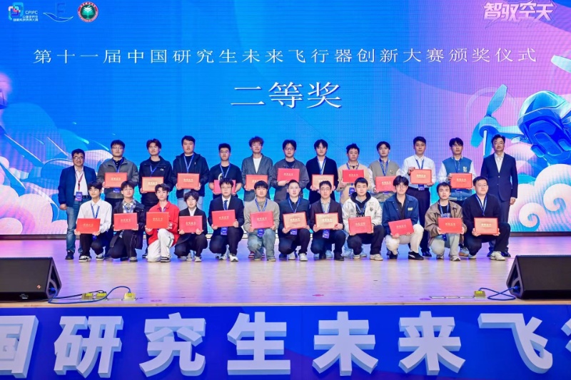 微信图片_20251204093448_12_1_resized.jpg