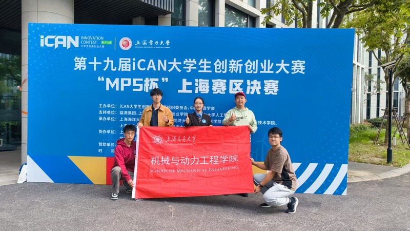 1765441403625391.jpg 图二 机动公司团队合照.jpg