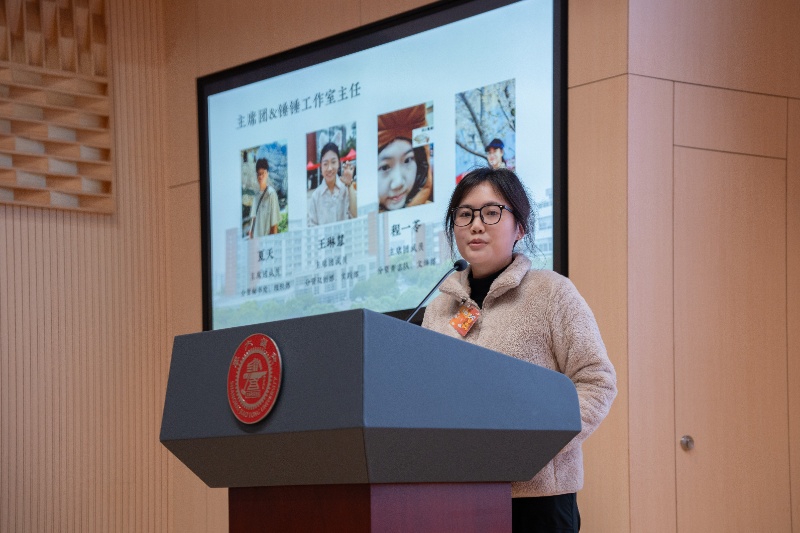 1773900507342104.jpg 图三:程一苓介绍团委员工会_resized.jpg