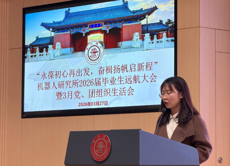 图1_resized.JPG