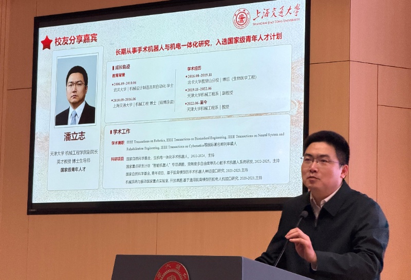 图6_resized.JPG